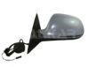 AUDI 4F0857535AF4F1857409A Outside Mirror